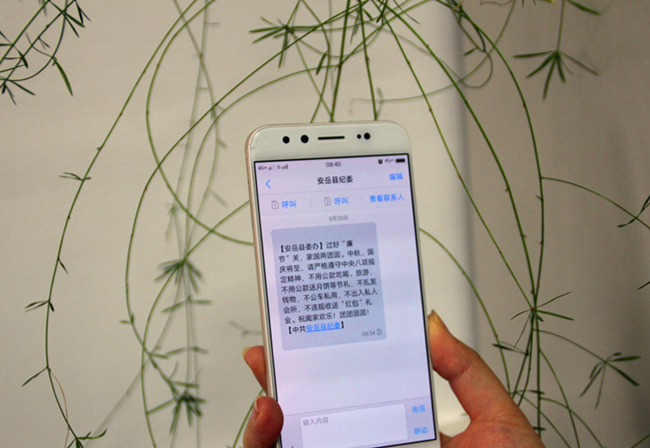 1506754871592255.jpg 111.jpg