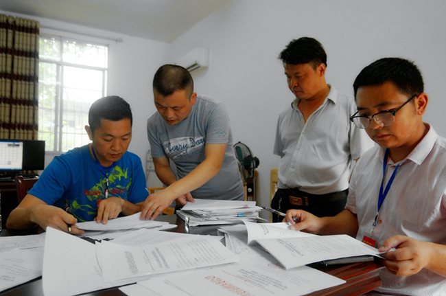 1506754877885045.jpg 222.jpg