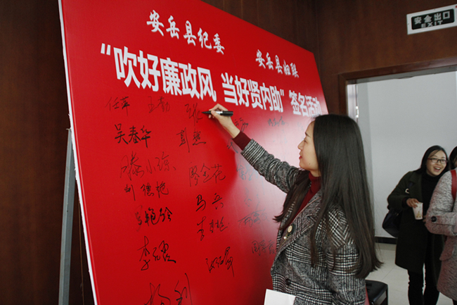 1510105267145500.jpg image003.jpg