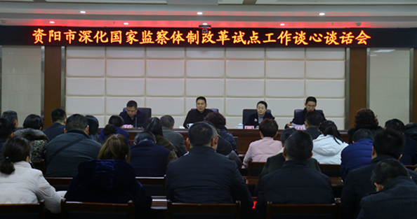 ���ж���ת����Ա���п�չ̸��̸���